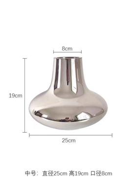 欧式轻奢客厅兰迪三件套电镀银色玻璃花瓶莫餐桌酒柜插花装饰摆件