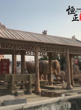 长廊雕塑凉亭庭院别墅凉亭花架园林庭院广场装饰石雕凉亭石材