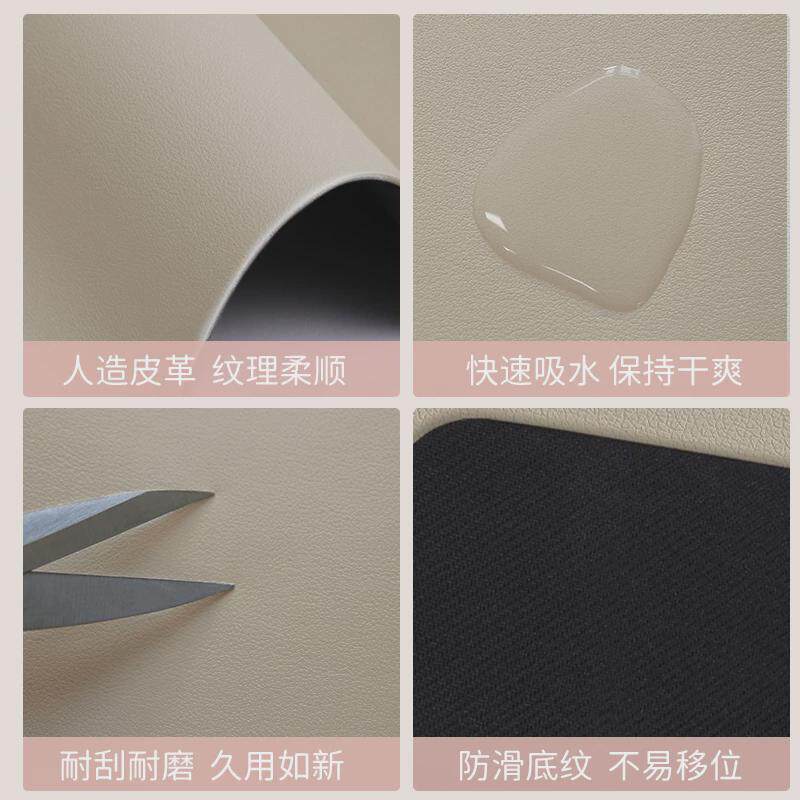 Cartoon water-absorbing and oil-absorbing non-slip leather floor mats for kitchen floor mats washable and wipeable carpet long door mats