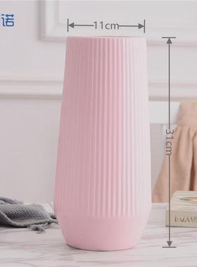 现代简约白色蓝色粉色桌面家居客厅陶瓷花瓶餐桌摆件插花水培花器