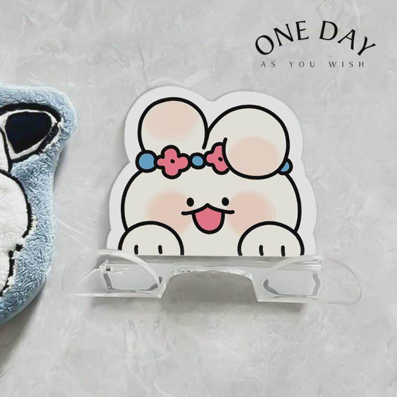 可爱耶耶吹风机置物架免打孔卫生间高级感电吹风机收纳架风筒挂架,淘宝优惠券,粉丝福利购,淘宝优惠卷