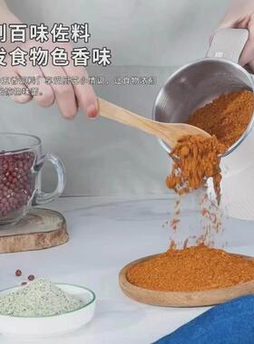国货之光！磨粉机家用超细破碎小型粉碎打粉机干磨机迷你杯研磨机