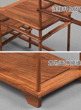 实木非花桌面小博古架中式仿古多宝阁茶具杯紫砂壶架古董摆件展示