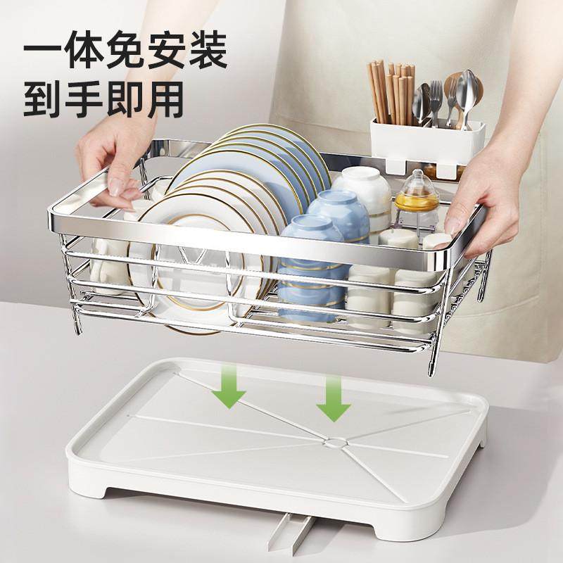 碗盘沥水架碗架台面304不锈钢厨房沥水篮置物架放碗筷碗碟收纳架,淘宝优惠券,粉丝福利购,淘宝优惠卷