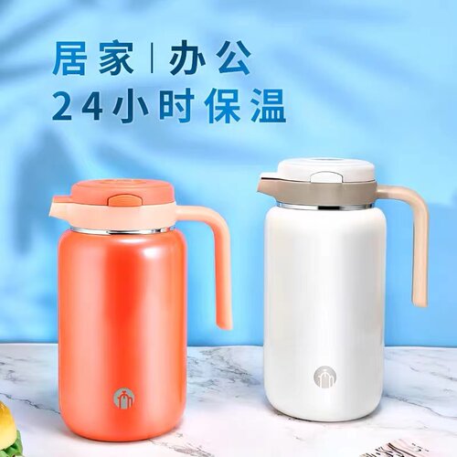富光保温壶茶马仕家用办公暖水瓶大容量时尚咖啡壶316不锈钢暖壶 - 图2