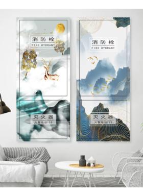 北欧装饰消防栓贴纸画防火栓贴纸装饰灭火器配电箱贴纸画创意个性