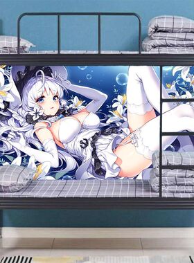 动漫海报碧蓝航线墙贴宿