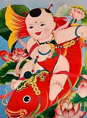 年画娃娃送子图报新婚备