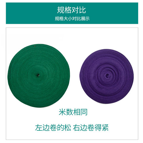 全棉人字斜纹滚边绑腿带绑带纯棉织带布带包边条布料布条带子辅料 - 图1