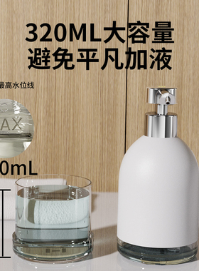 尚沐鲸智能感应洗手机厨房免接触出液洗手液分配器家用清洁给皂机