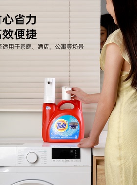 自动洗手液出液器家用洗衣液智能感应出液器不挑瓶口自动洗手液机