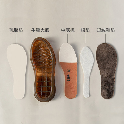 脱毒家 牧野传说 冬季牛皮马丁靴女牛筋底真皮加绒短靴棉鞋保暖靴 - 图1