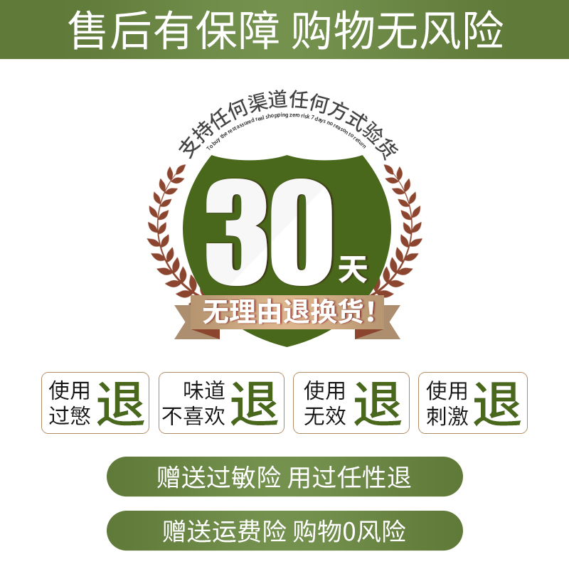 韩国 卸妆水液脸部温和清洁油官方旗舰李佳琦推荐官网女旗舰店 unny 韩国 卸妆水液脸部温和清洁油官方旗舰李佳琦推荐官网女旗舰店 unny
