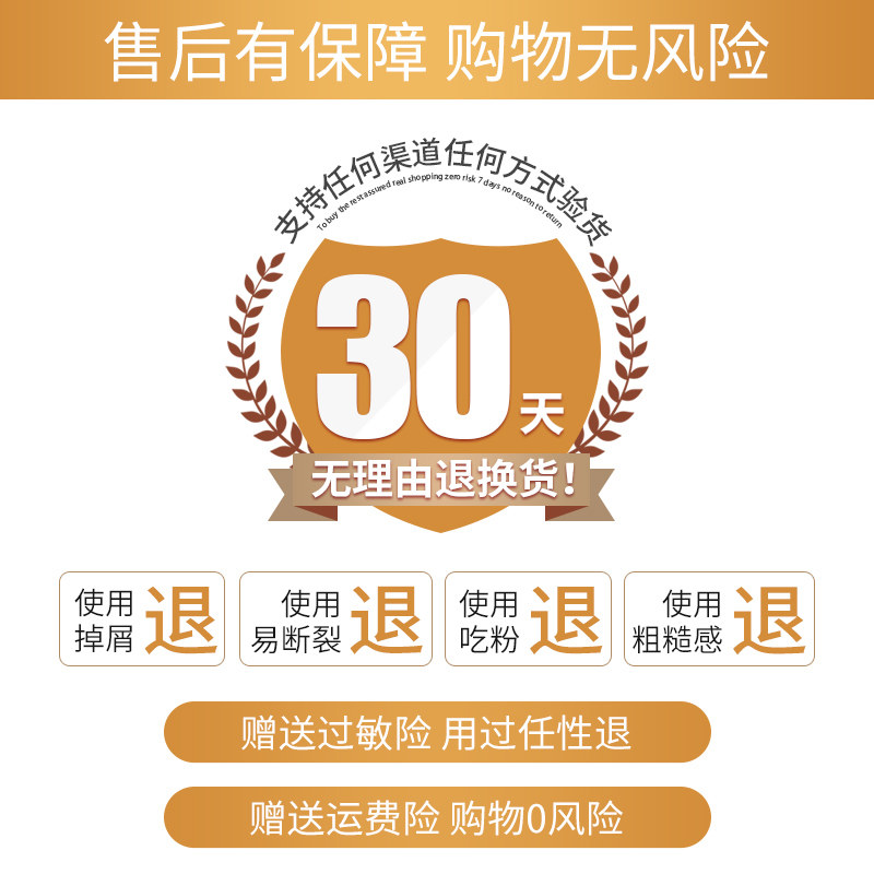 尔木萄美妆蛋超软不吃粉彩妆葡粉扑海绵细腻干湿两用粉底液专用,淘宝优惠券,粉丝福利购,淘宝优惠卷