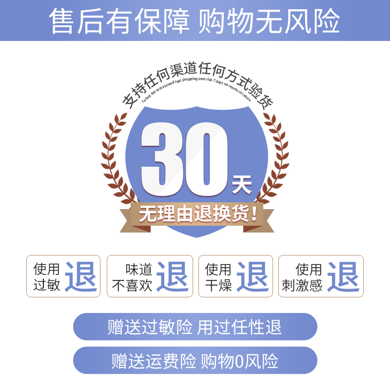 尔木萄卸妆水官网按压瓶式脸部温和清洁眼唇脸三合一卸浊尔木葡 尔木萄卸妆水官网按压瓶式脸部温和清洁眼唇脸三合一卸浊尔木葡