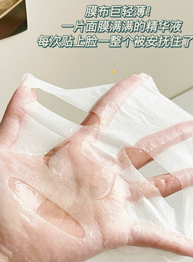 oliveyoung人气王！美迪惠尔面膜