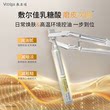 敷尔佳乳糖酸次抛精华控油敛肤面部舒缓保湿清痘净肤收缩紧致毛孔