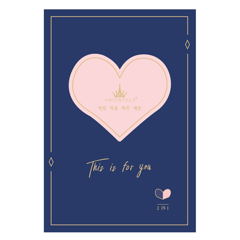 尔木萄美妆蛋超软不吃粉彩妆葡粉扑海绵细腻干湿两用粉底液专用,淘宝优惠券,粉丝福利购,淘宝优惠卷