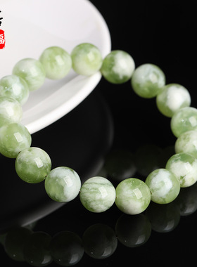 蓓蓓福  天然青提奶盖岫玉手链紫玉奶盖手串牛油果香芋紫岫玉手串