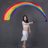 Церемония открытия танцевального шарфа живота сбрасывание шариковых малейских игр индийская марля+настоящая шелковая гоночная лента Road Road Road лента