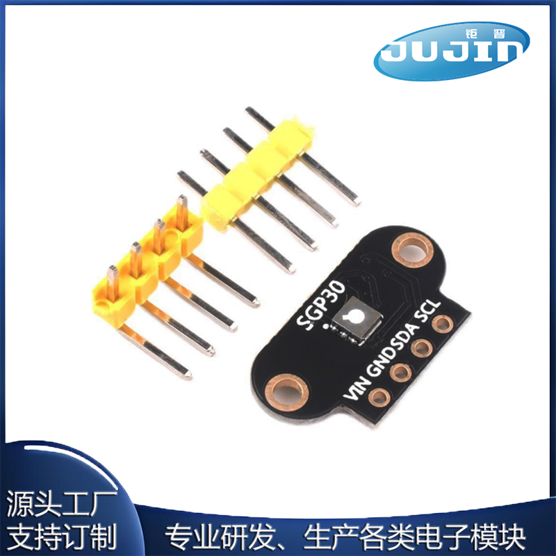 SGP30气体传感器模块 TVOC/eCO2 空气质量甲醛二氧化碳测量模块 - 图2
