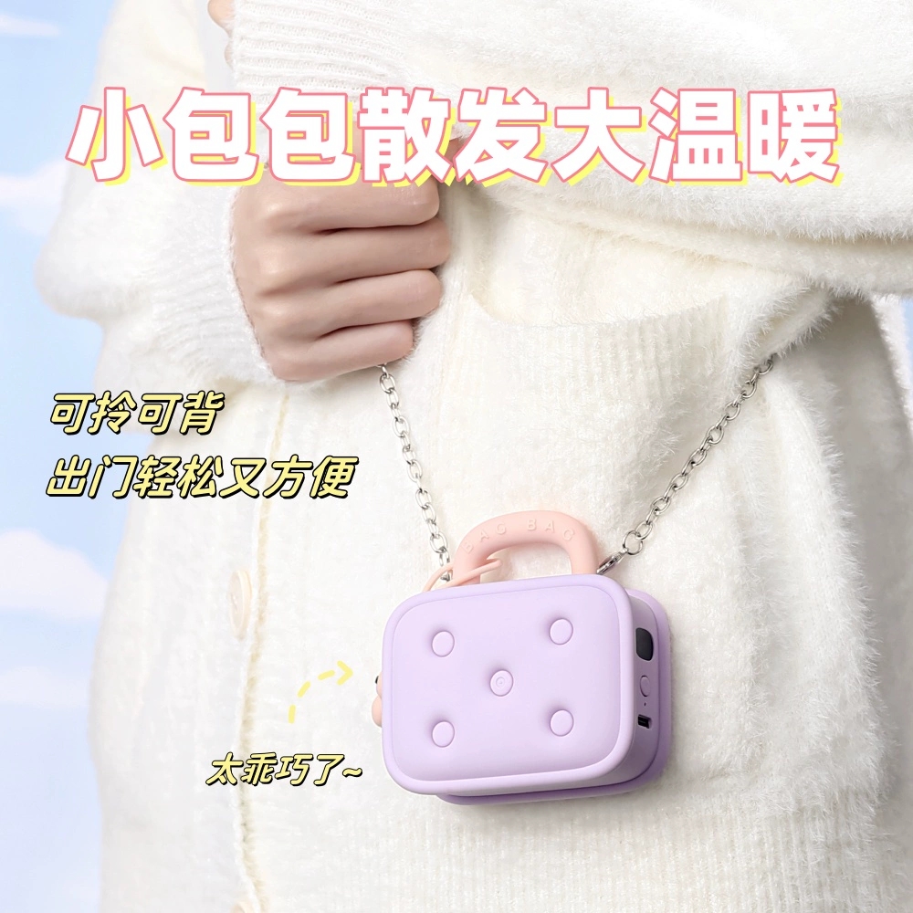 秋冬暖手宝生日礼物女生闺蜜实用小众高级感女孩送女朋友老婆创意 - 图0