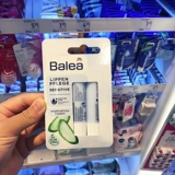 Миндальное фруктовое масло, бальзам для губ, питательный гель алоэ вера подходит для мужчин и женщин, Германия, 2 шт