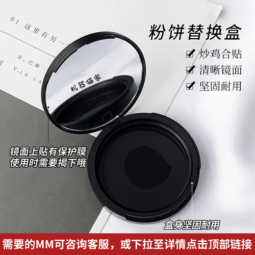 现货德国essence粉饼定妆散粉 保税 matt控油蜜粉哑光半透明香蕉 - 图2