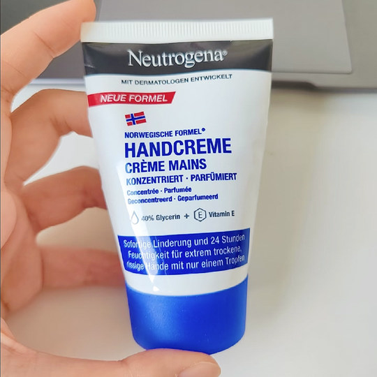 Neutrogena Deep Moisturizing Hand Cream 50ml German version