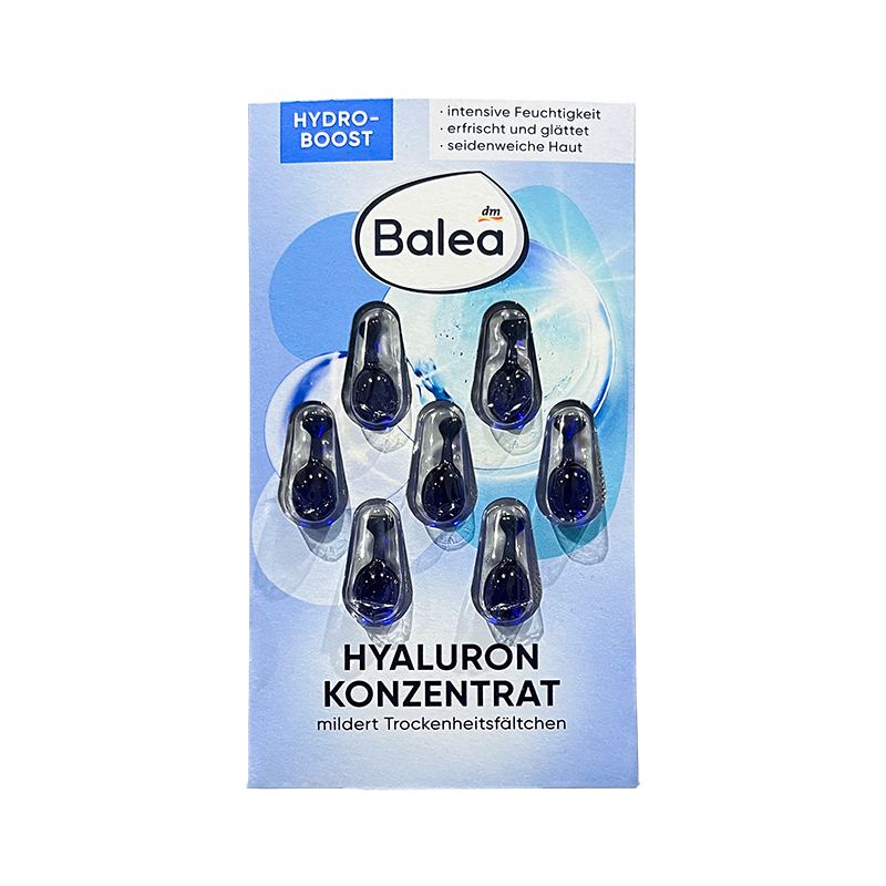 保税德国Balea芭乐雅橄榄玻尿酸胶囊精华VC眼部Q10视黄醇5款套装 - 图3