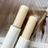 Миндальное фруктовое масло, бальзам для губ, питательный гель алоэ вера подходит для мужчин и женщин, Германия, 2 шт