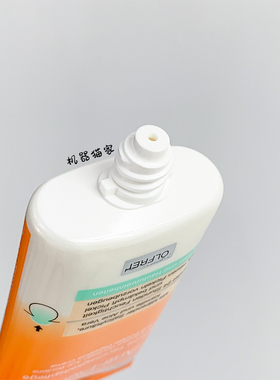 露得清水杨酸清痘乳液