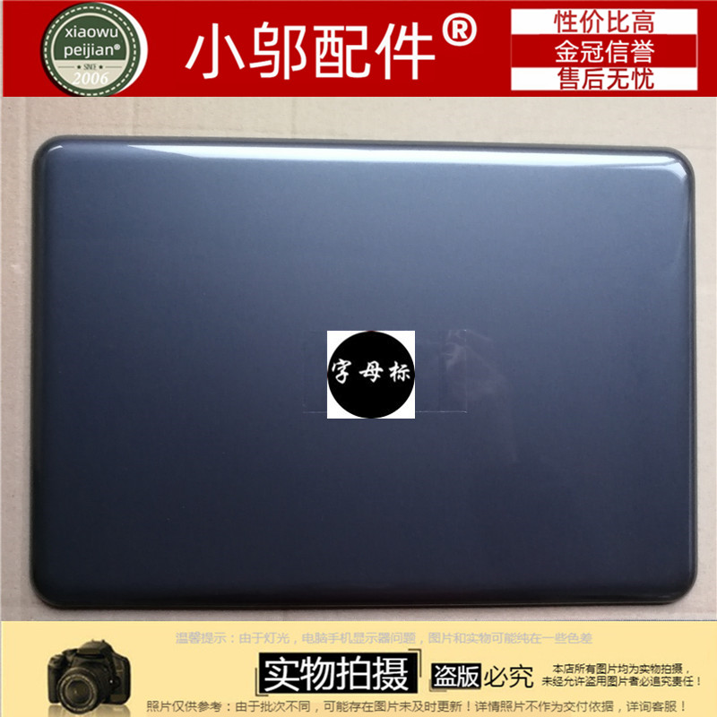 适用DELL戴尔Latitude 3380 E3380外壳A壳B C壳 D壳屏轴盖05G6FV - 图1