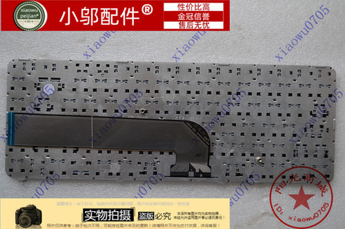 HP适用DV4-3000 3125 4000 3126 3010TX 3114TX 3115TX笔记本键盘-图0