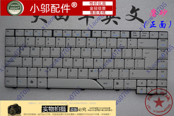 宏基 Aspire 4310 4315 4730Z 4510 4520 4530 6920G Z05 键盘 - 图3