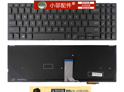 适用 ASUS华硕S530UA S5300F/FN/UN X530/M K530/FA Y5100UB 键盘 - 图2