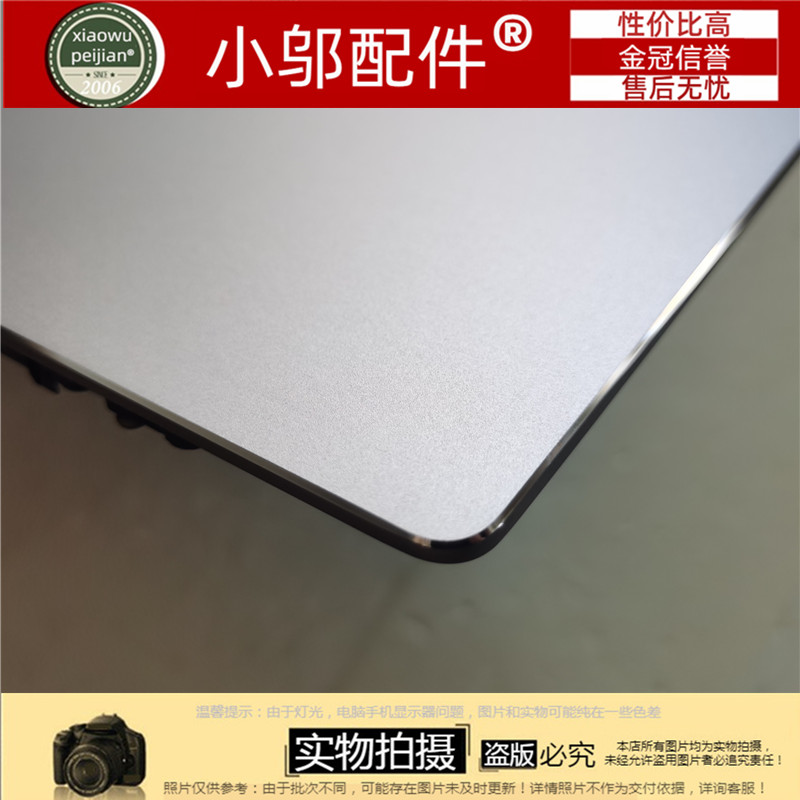 适用三星 NP730XBE 730XBE 730XBV A壳外壳屏线 BA39-01466A-图1