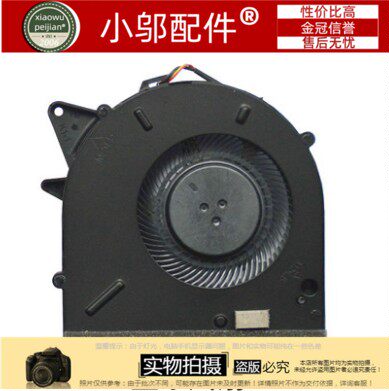 适用 联想 Y530P Y540P Y545  Y7000P-2019 散热 风扇 2018 - 图0