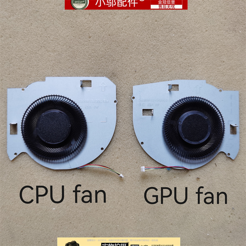 适用ASUS华硕ROG Zephyrus GM501G GS GM GU501G GM GU501GS 风扇 - 图0