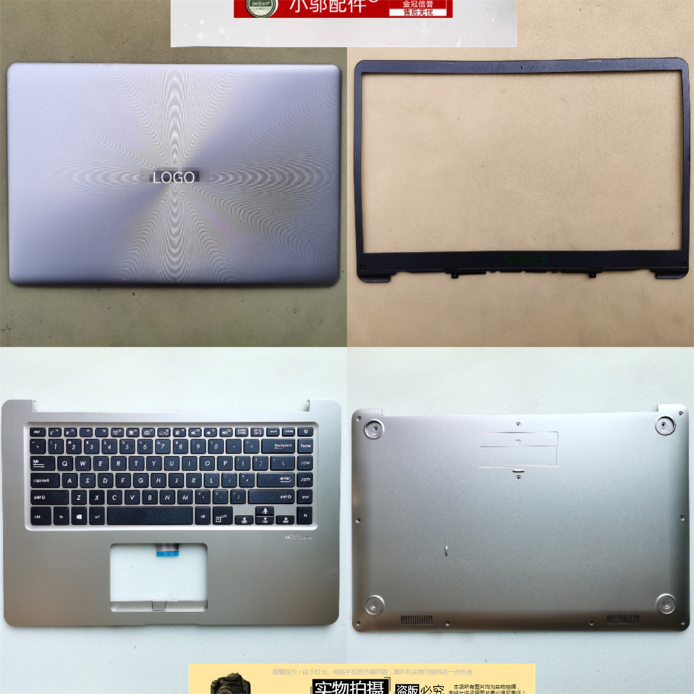 ASUS华硕S5100U F510U/UA X510UR/UA/UQ V580Q外壳A壳B C D壳A510 - 图3