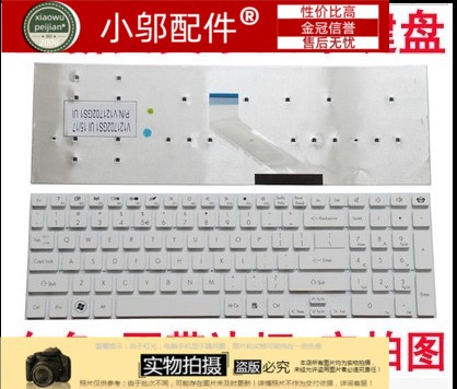 适用Acer宏基E5-EK-E1-572G-570-510-511-532-522-571-531键盘-图0