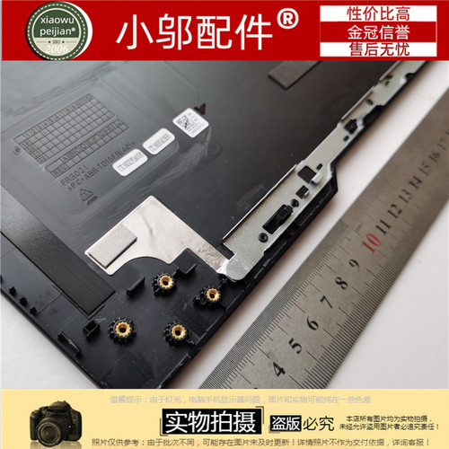 适用ASUS华硕S5D/DV枪神3 G531 GV/GU/GW G512外壳A壳B C D壳G532 - 图1