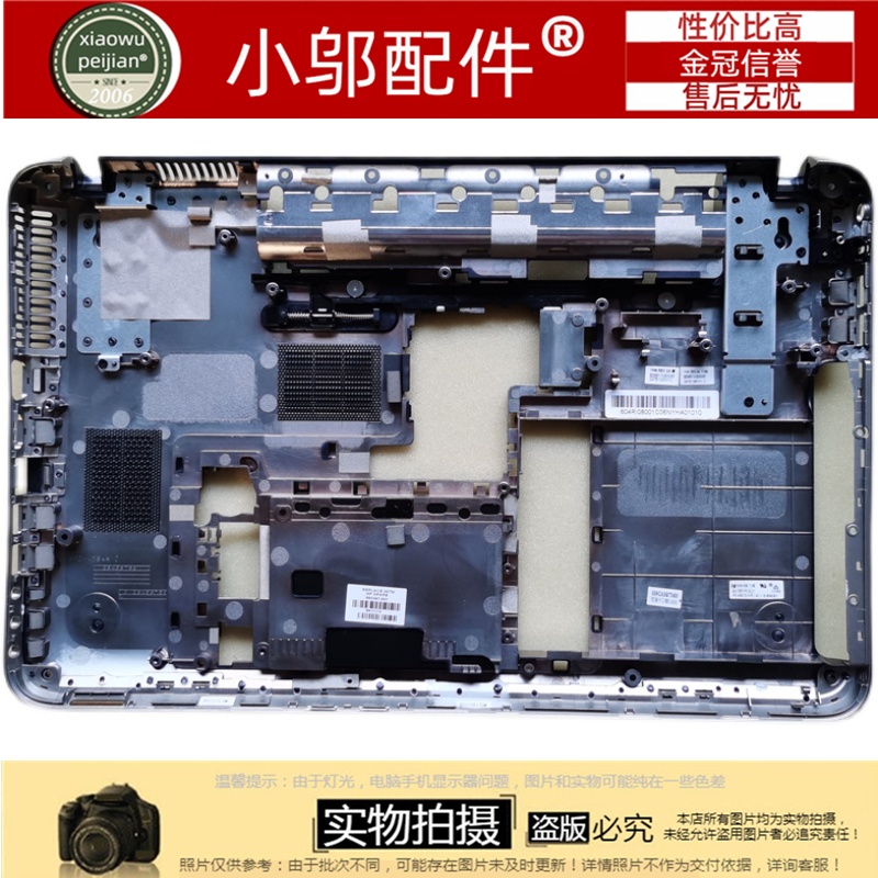 适用联想G405S G500S Z505 G505S 风扇 散热器 AMD独立显卡散热片 - 图1