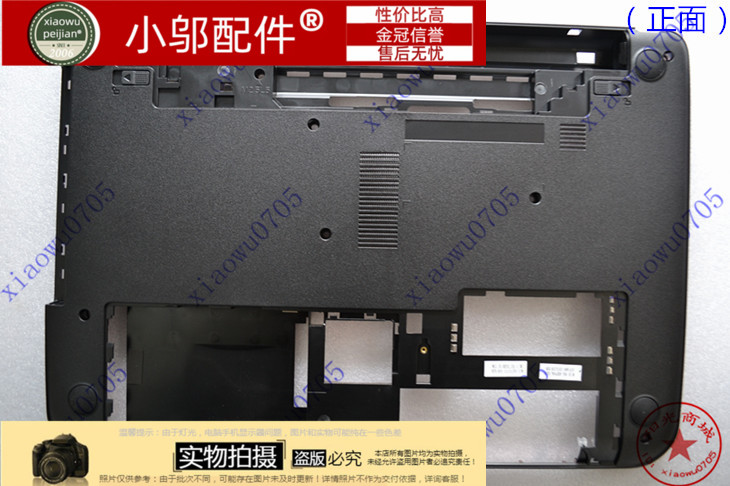 DELL戴尔5435 3421 5421 3437 5437 M431R V2421外壳A B C D E壳 - 图3