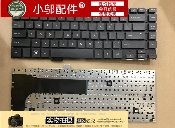 适用于惠普 HP PROBOOK 4320S 4326S 4321s 4325S 4329S 键盘 - 图0