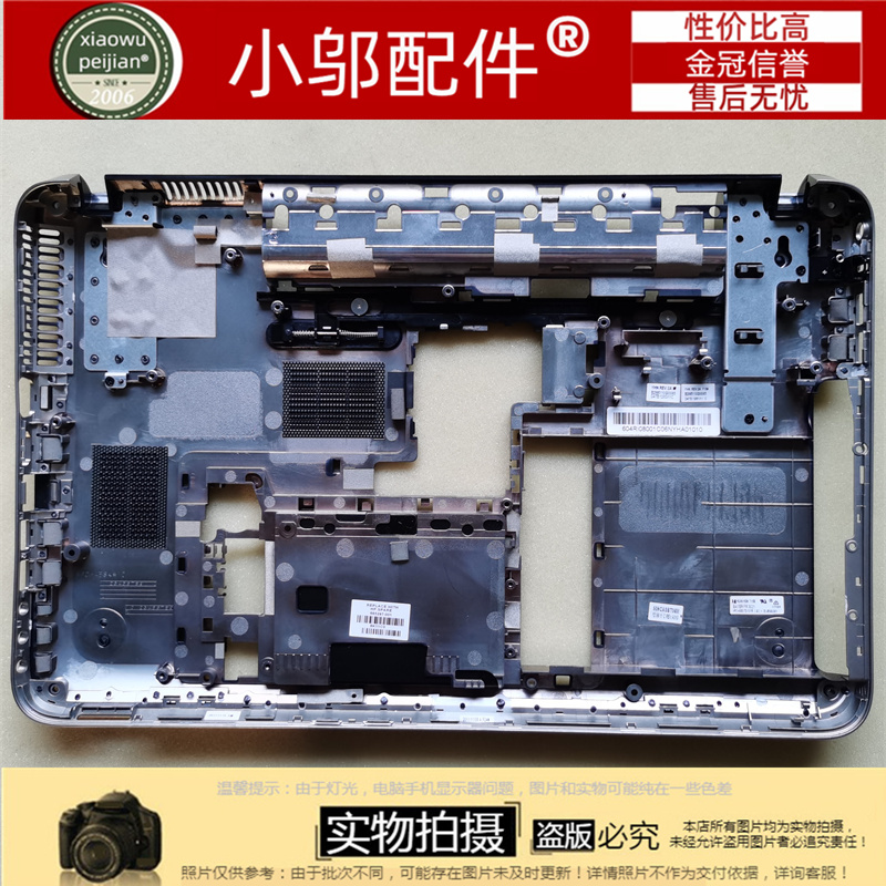 适用联想G405S G500S Z505 G505S 风扇 散热器 AMD独立显卡散热片 - 图2