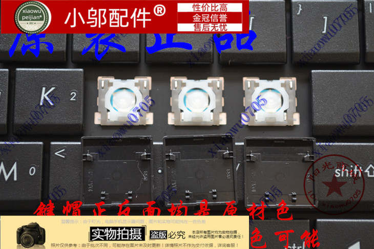 ASUS华硕 X84L X84EB X84H X44H X44L X84EL X84EI A83S 键盘A84S - 图1