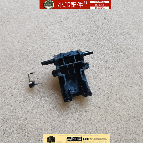 适用ACER宏基 AN515-58G 龙56CL N22C1A AN515-47 网卡扣 网线盖 - 图0