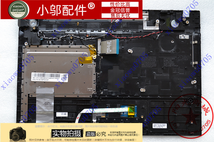 三星305V4A 200A4B 300V4A 300V3A 200A4Y 外壳 笔记本键盘 带C壳 - 图1