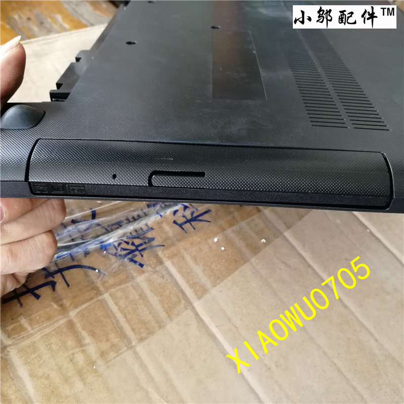 适用 联想天逸tianyi 100-15IBD B50-50 光驱挡板 面板 光驱盖 - 图0
